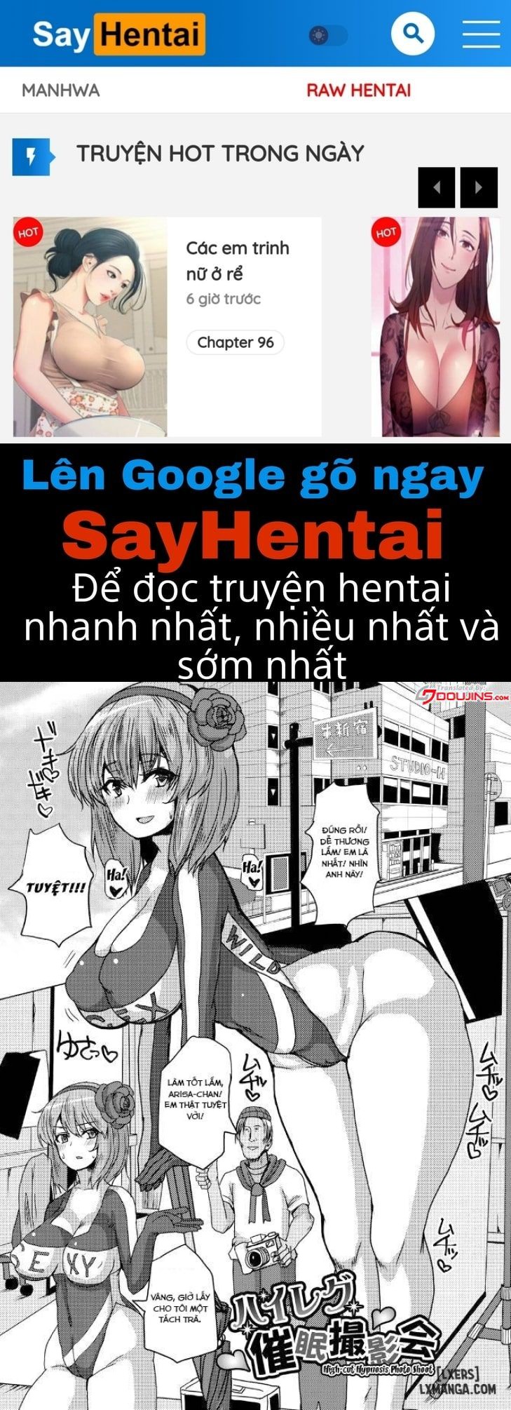 SayHentai Manga online