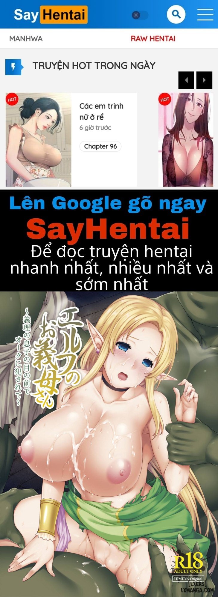 SayHentai Manga online