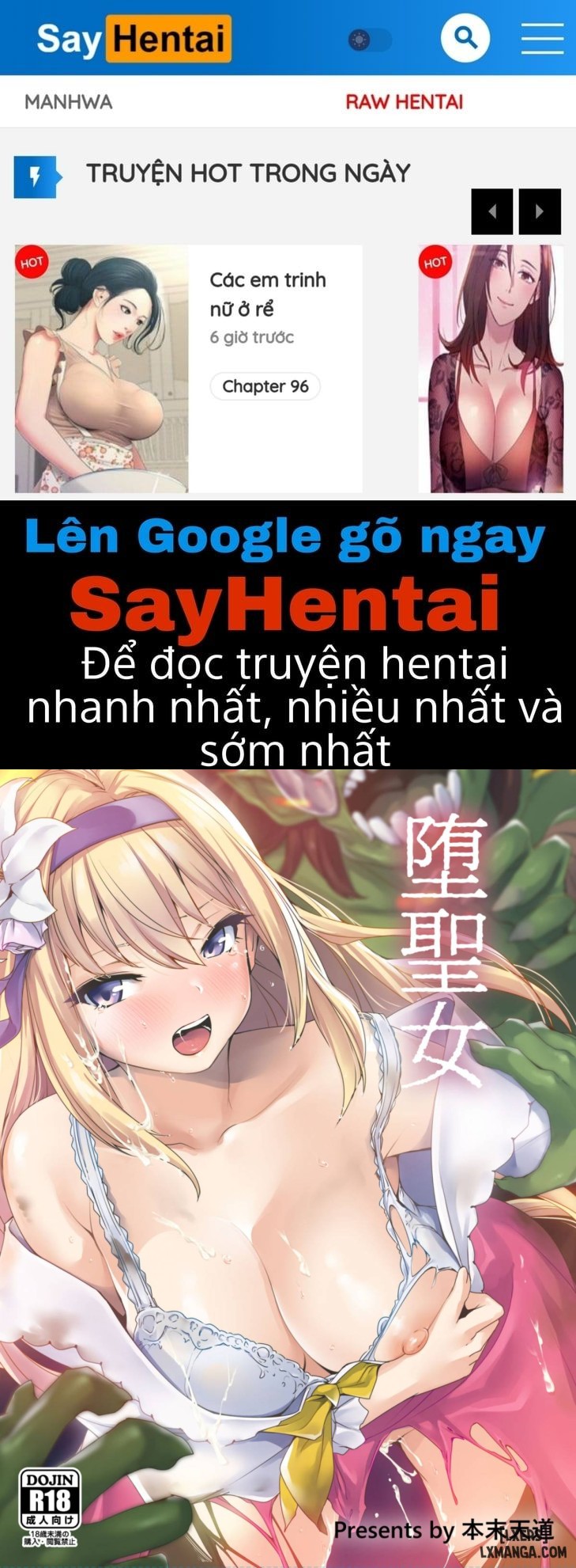 SayHentai Manga online