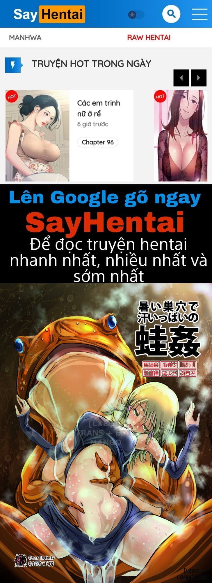 SayHentai Manga online