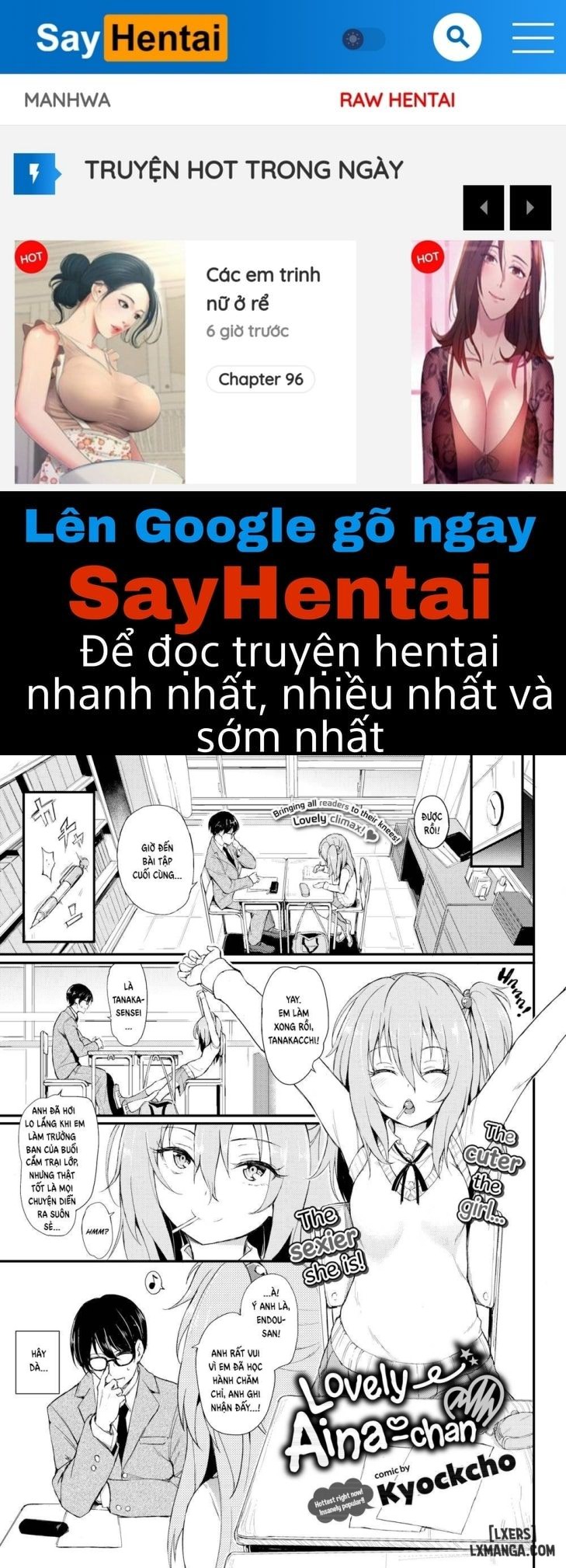 SayHentai Manga online