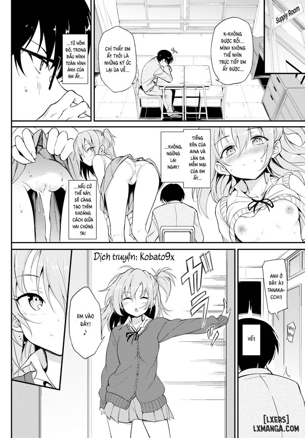 Lovely Aina-Chan - Page 1