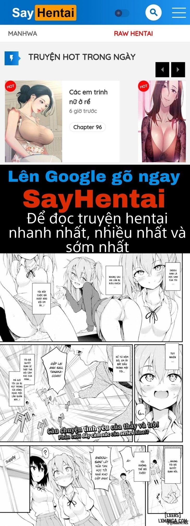 SayHentai Manga online