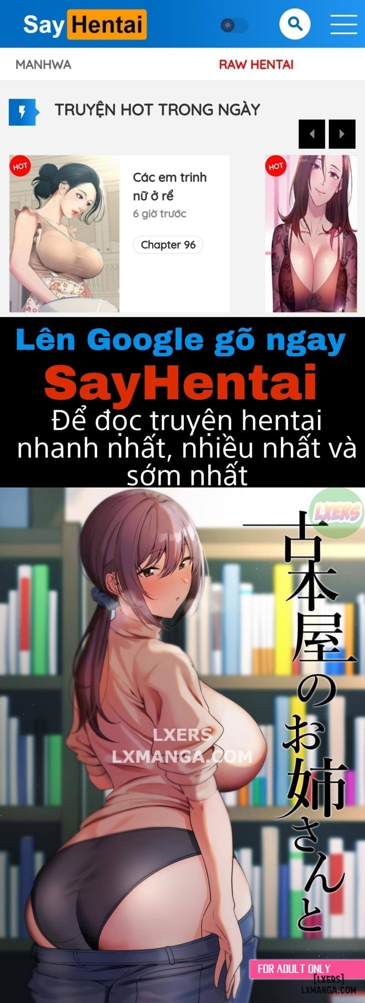 SayHentai Manga online