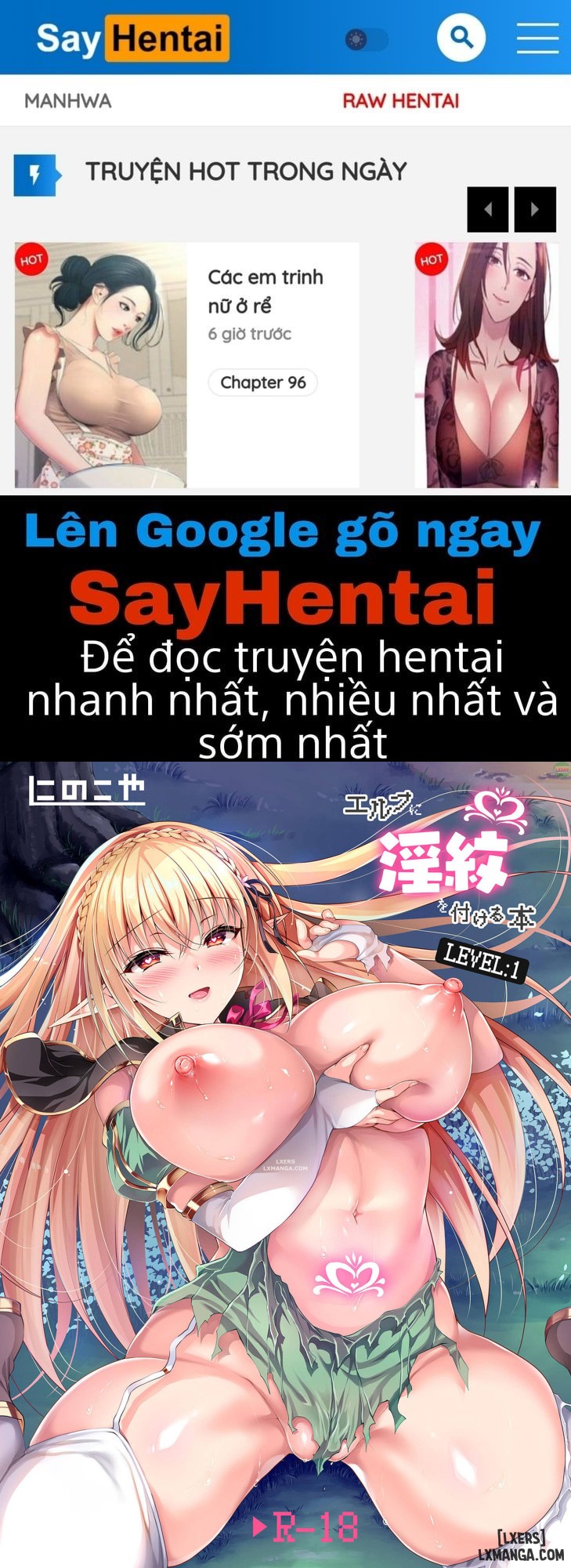 SayHentai Manga online