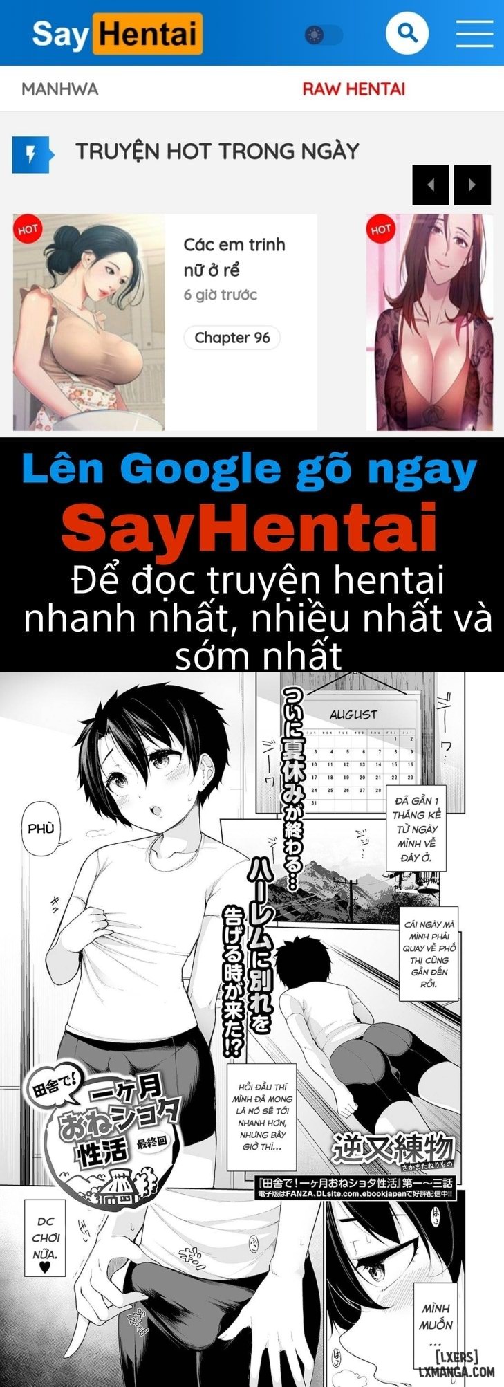 SayHentai Manga online