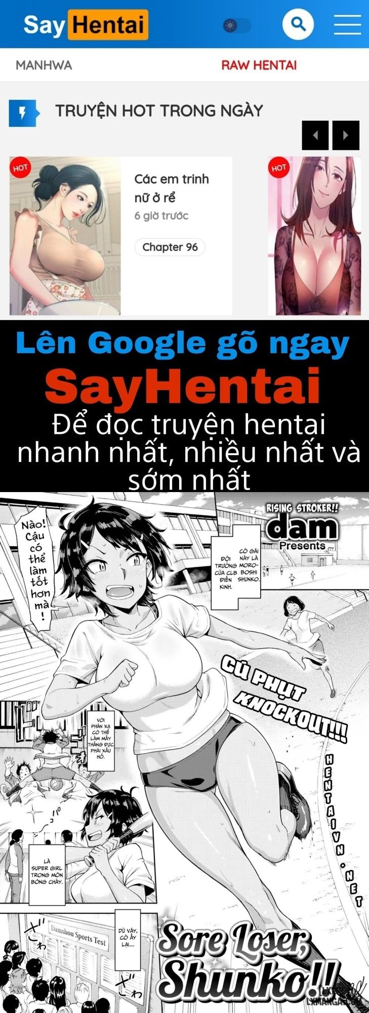 SayHentai Manga online