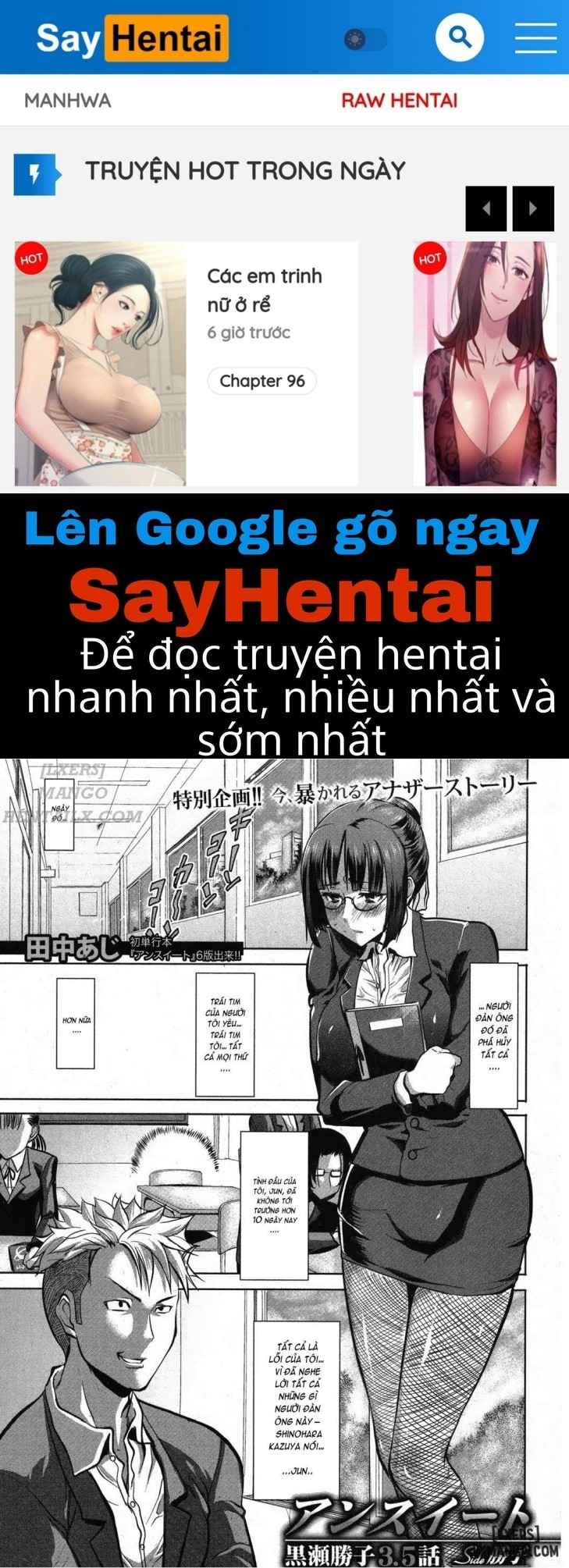 SayHentai Manga online