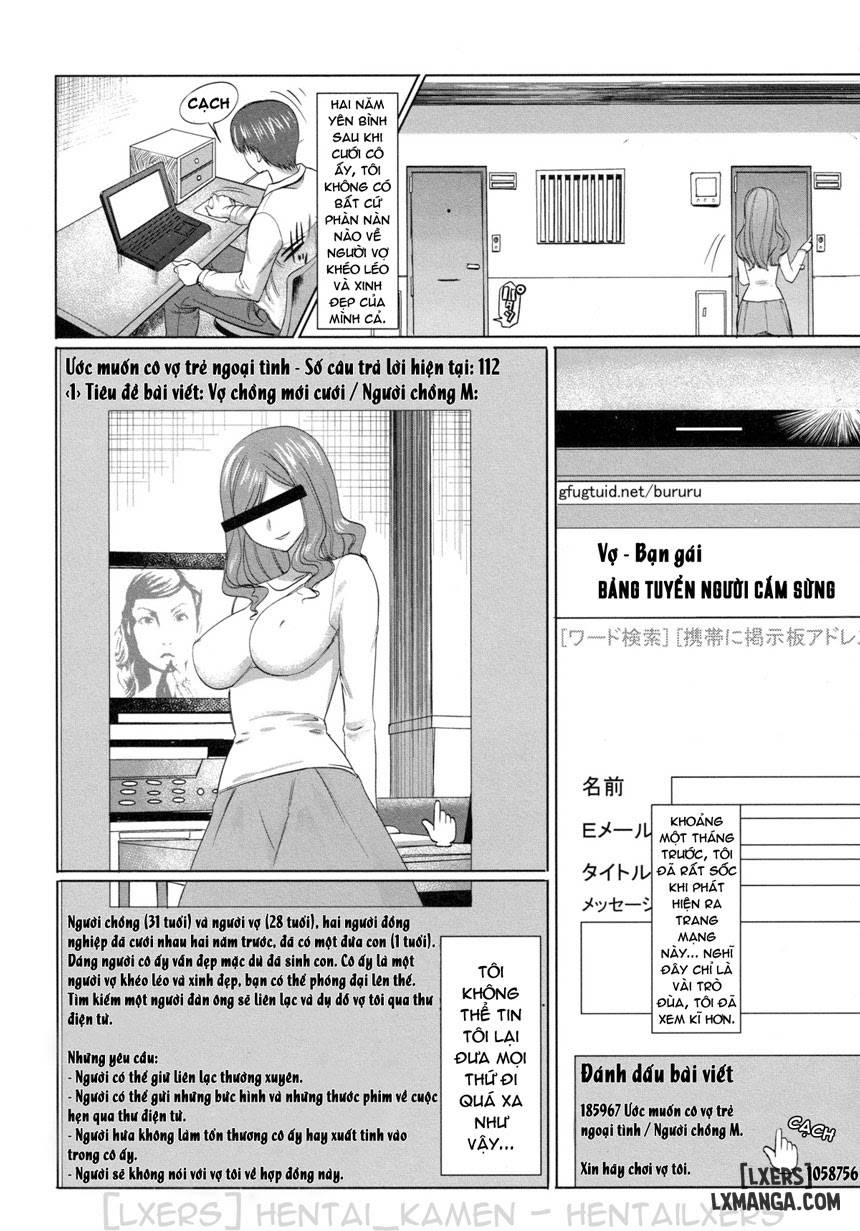 Unsweet Netorare Ochita Onna-Tachi Full - Page 1