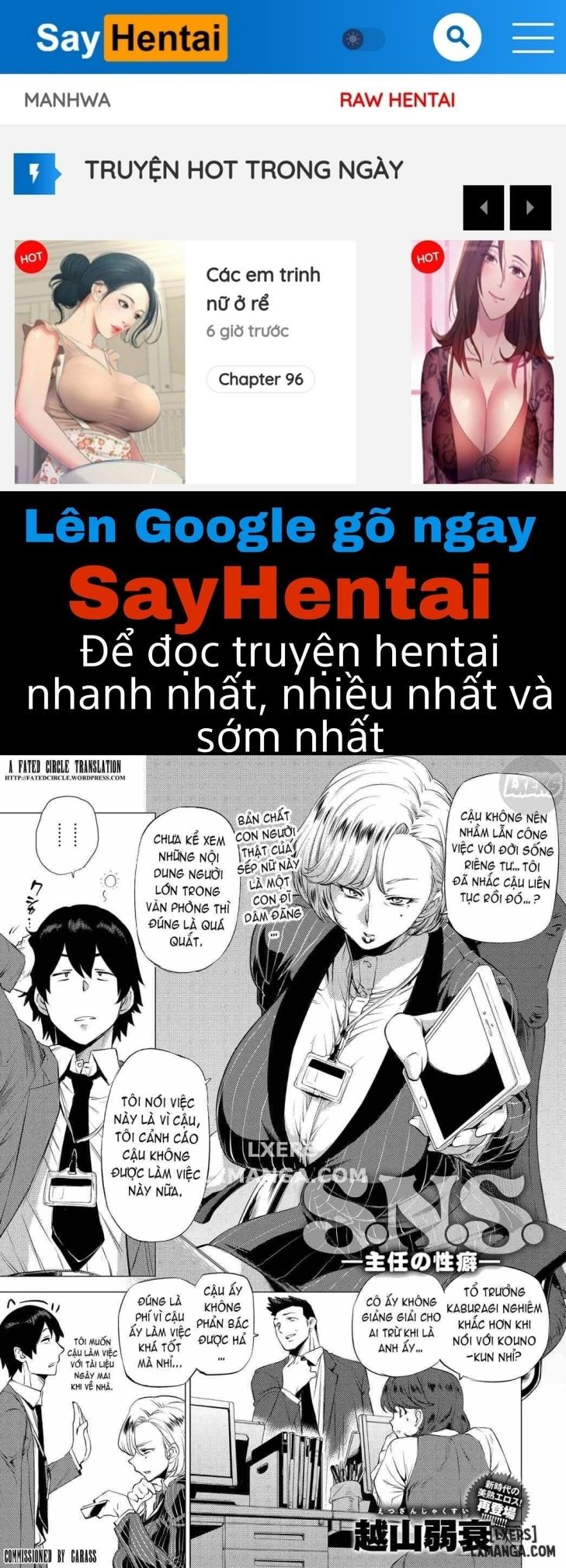 SayHentai Manga online