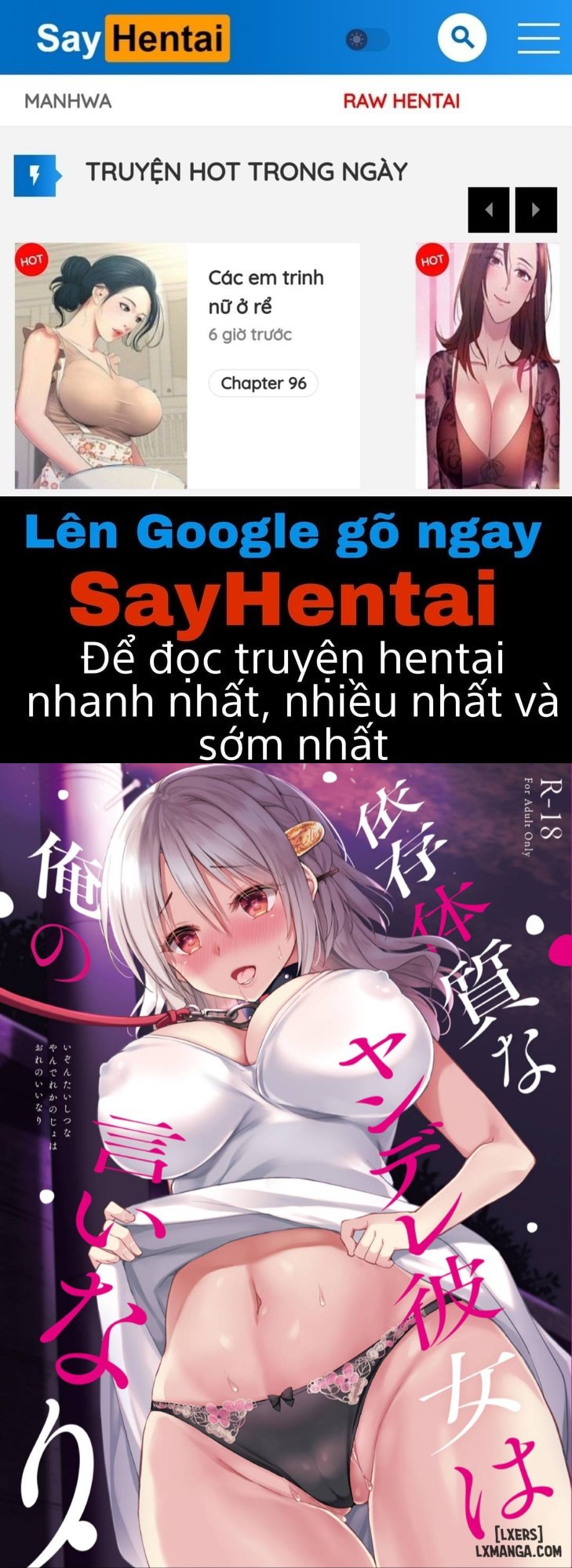 SayHentai Manga online