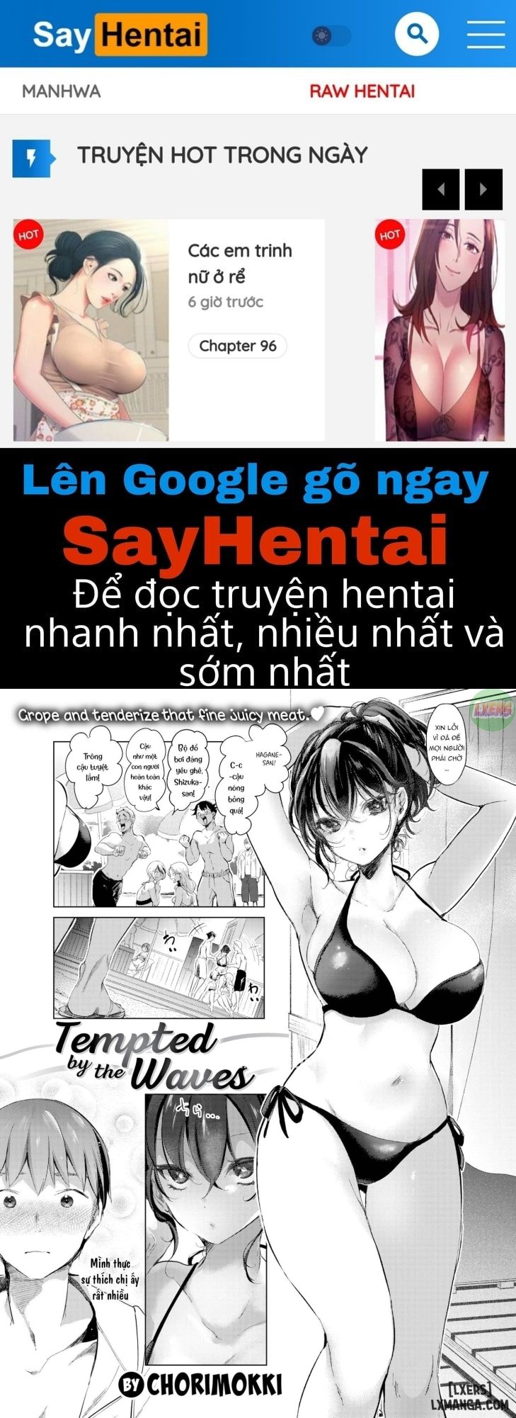 SayHentai Manga online