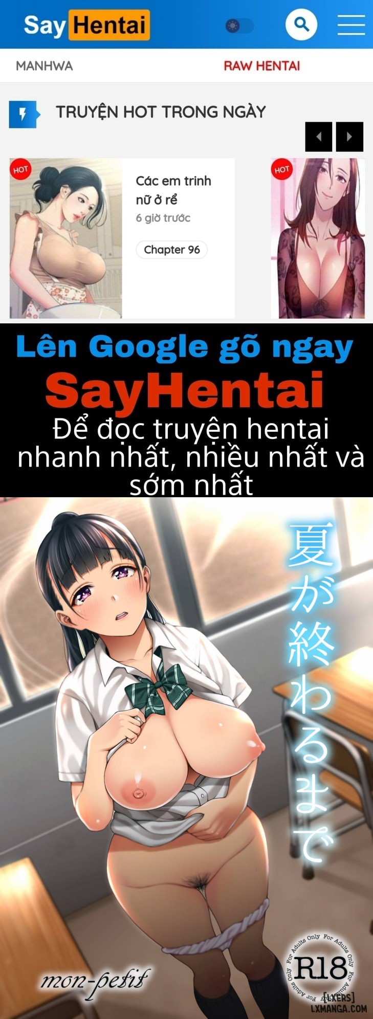 SayHentai Manga online