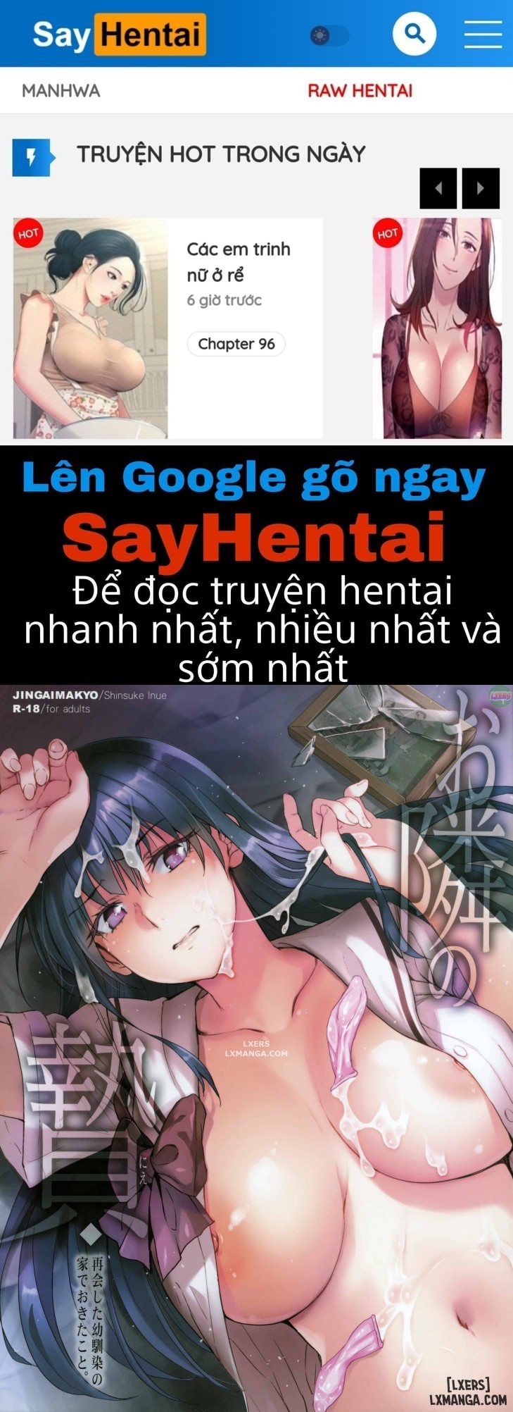 SayHentai Manga online