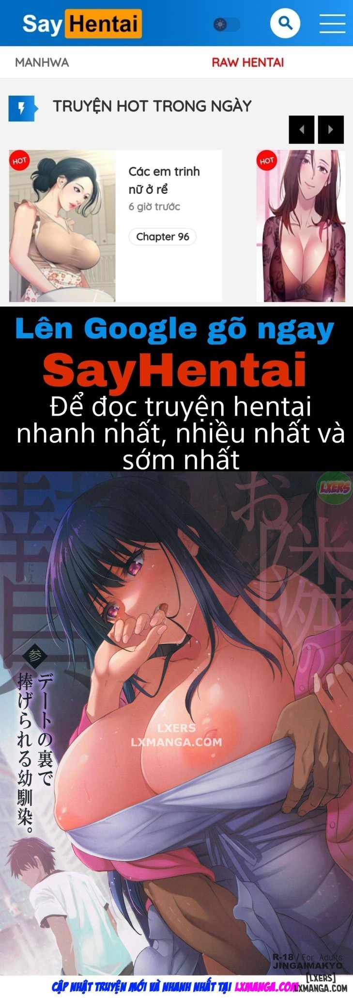 SayHentai Manga online