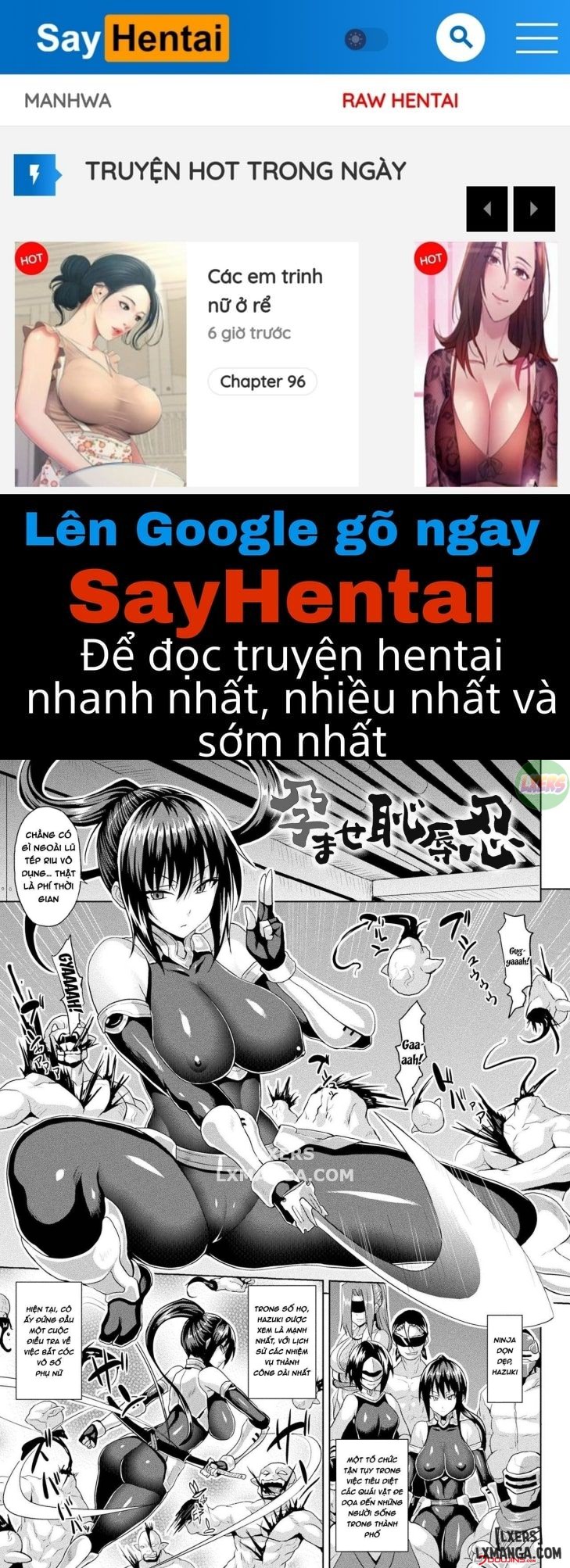 SayHentai Manga online