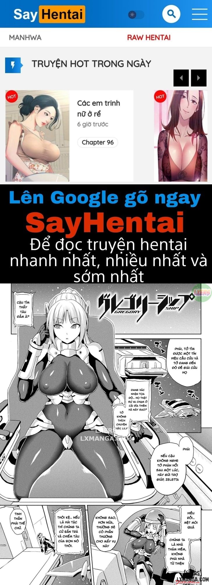 SayHentai Manga online