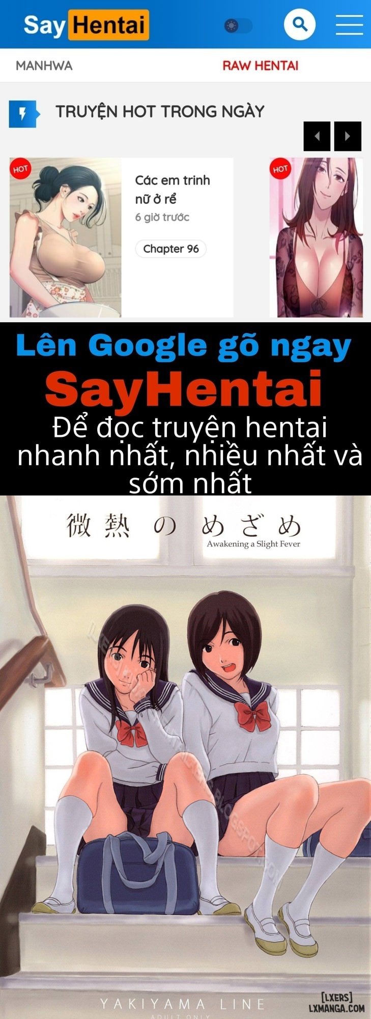 SayHentai Manga online