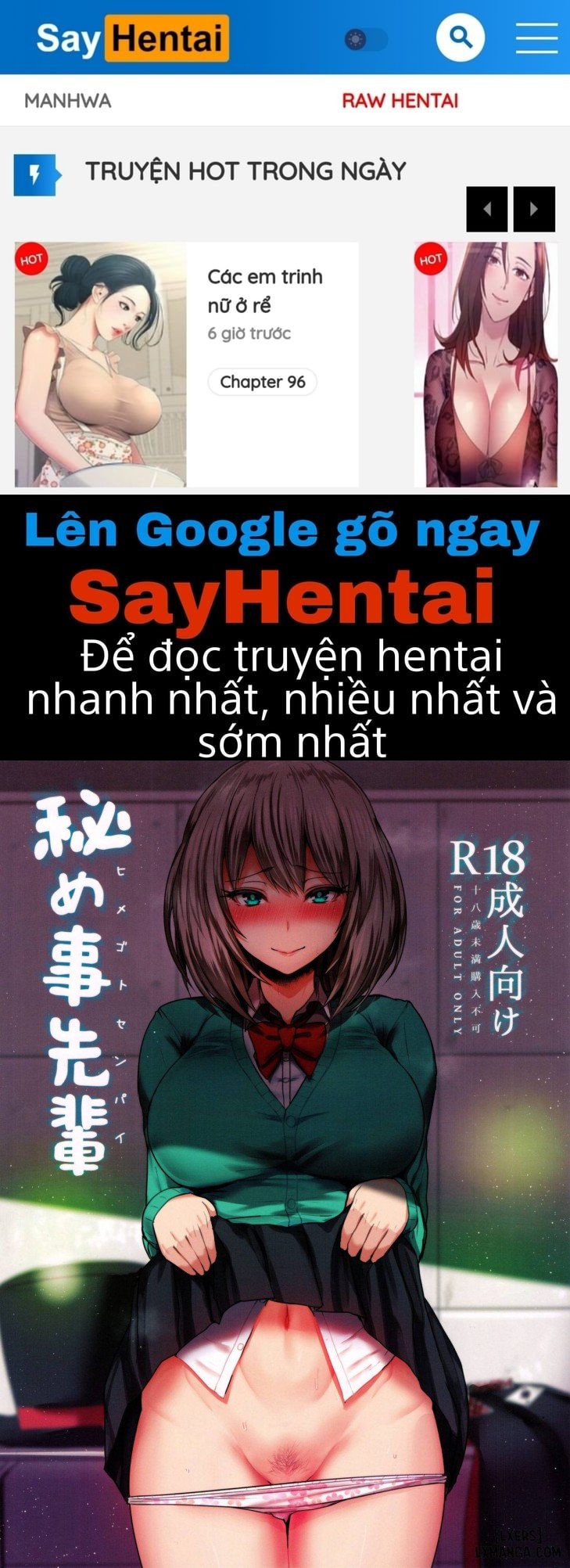 SayHentai Manga online