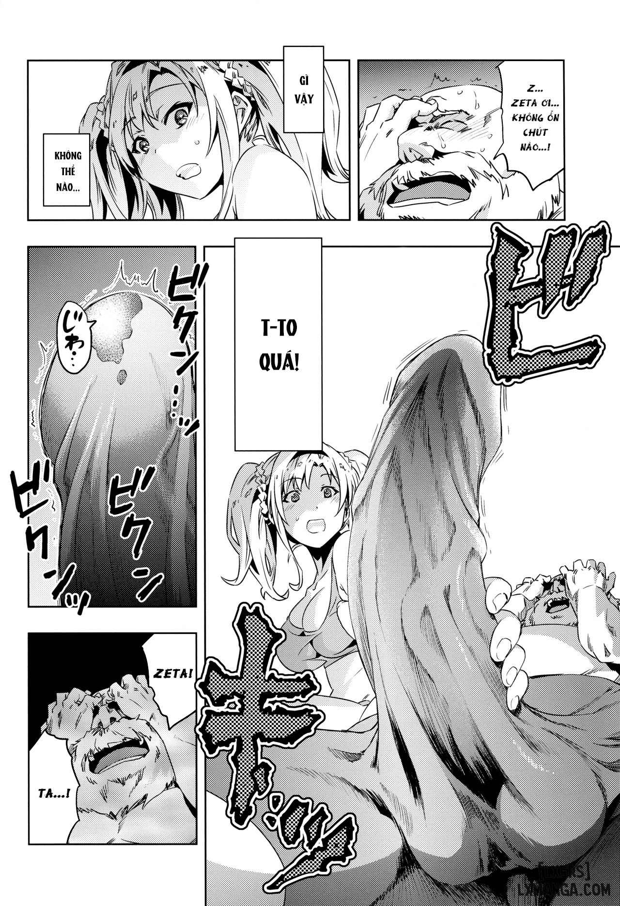 zeta-hime-kanraku-chap-1-10