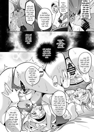 sutotama-chap-2-17