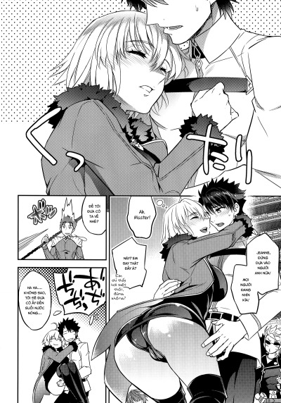 c9-36-jeanne-alter-chan-to-yopparai-onsen-chap-1-3