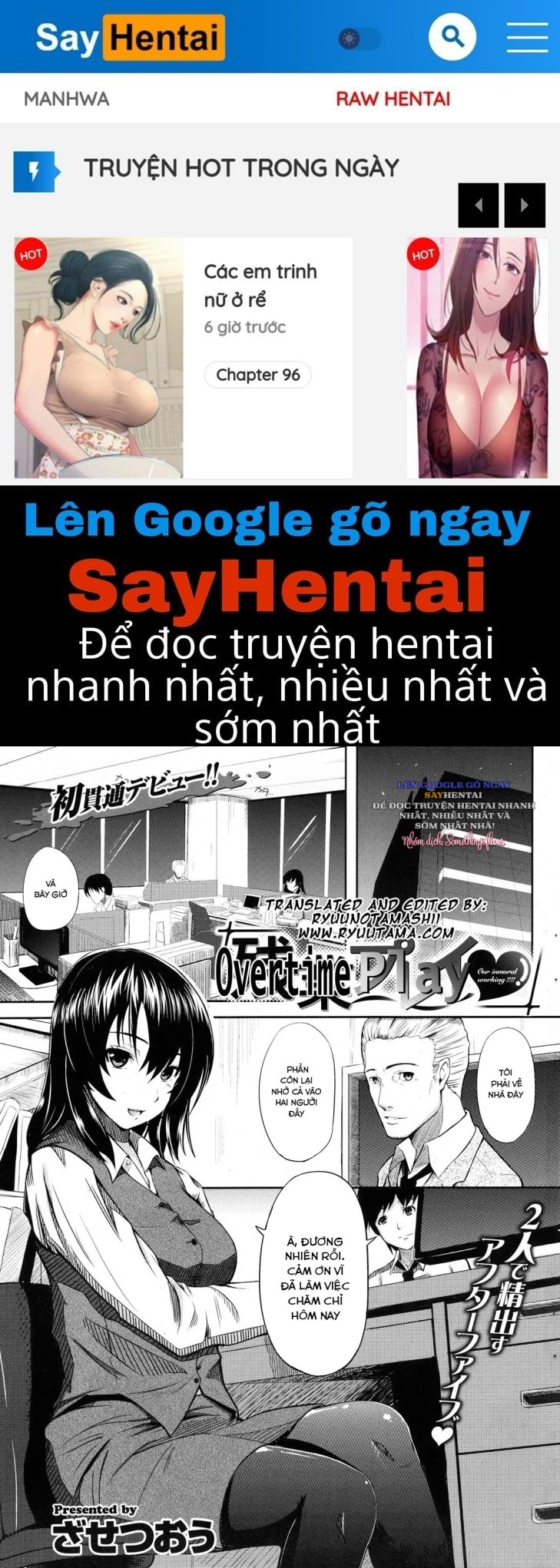 LxManga Truyện tranh online