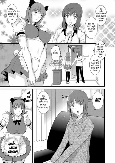 part-time-manaka-san-wakazuma-enjokousai-ki-chap-1-10