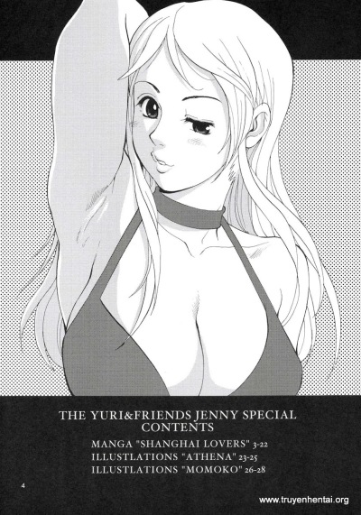 Yuri & Friends Jenny Special - Trang 2