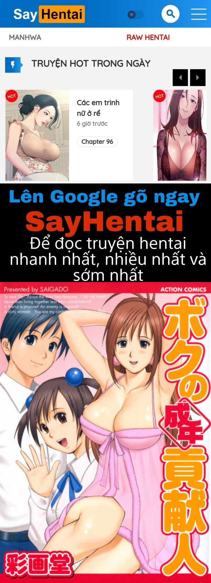 LxManga Truyện tranh online