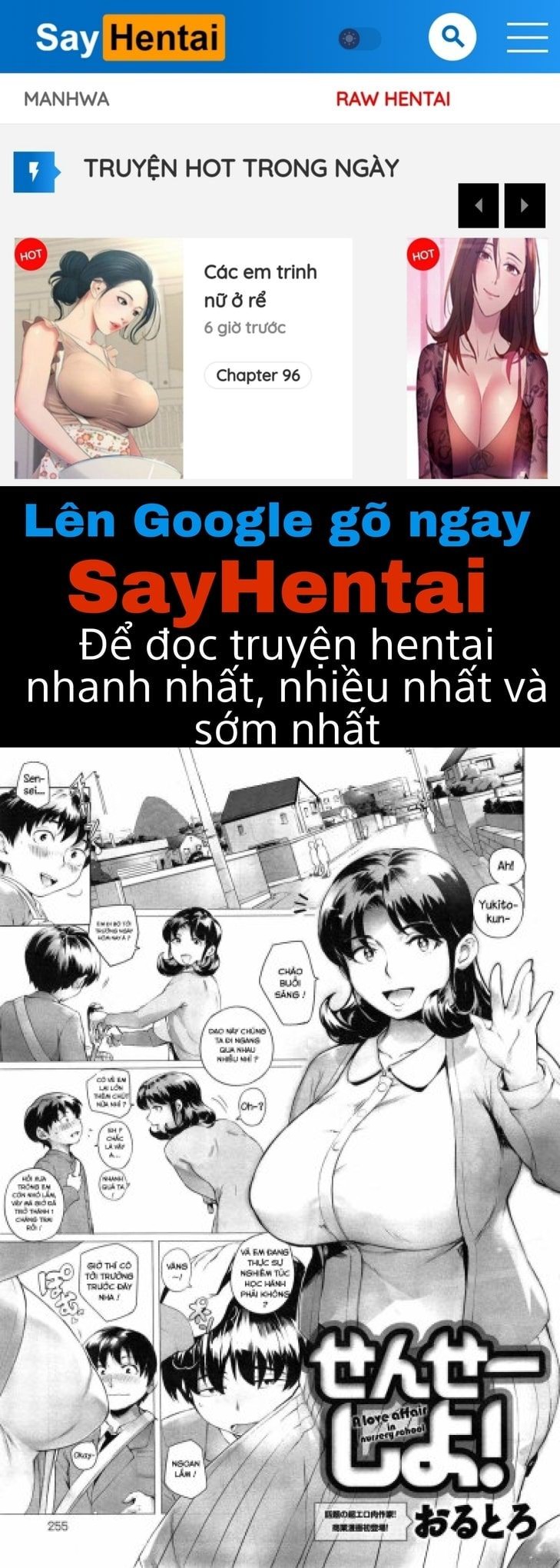 LxManga Truyện tranh online