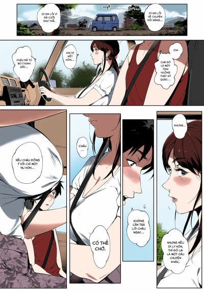 kage-no-tsuru-ito-chap-1-9