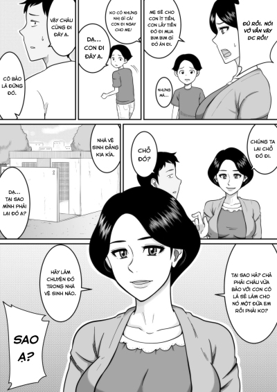 kozukuri-babymaking-chap-1-5