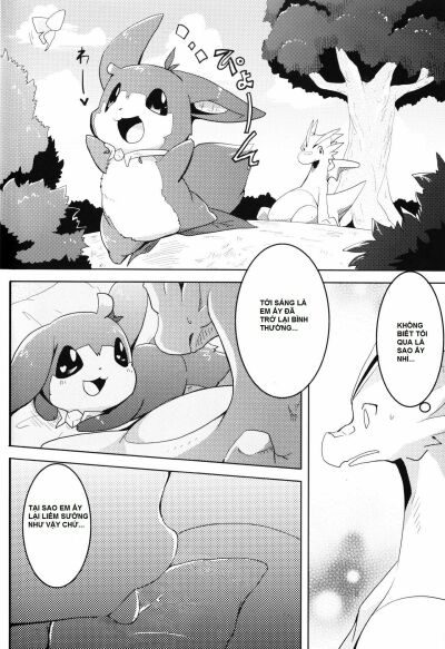 kudamonogatari-hitokuchime-chap-2-20