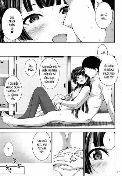 fuyu-ko-chap-2-10