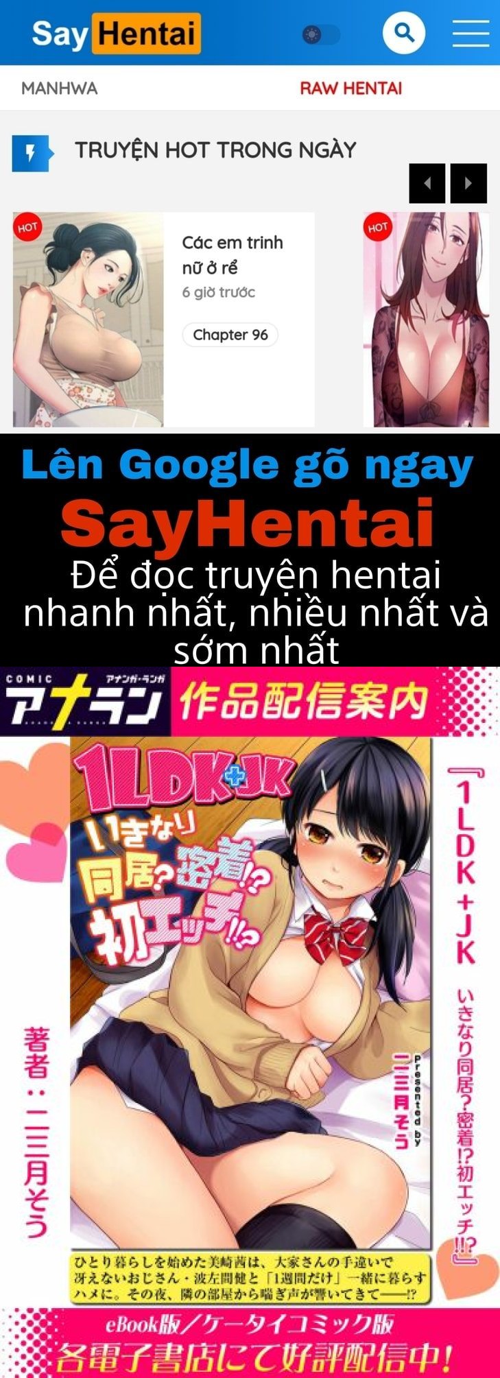 LxManga Truyện tranh online