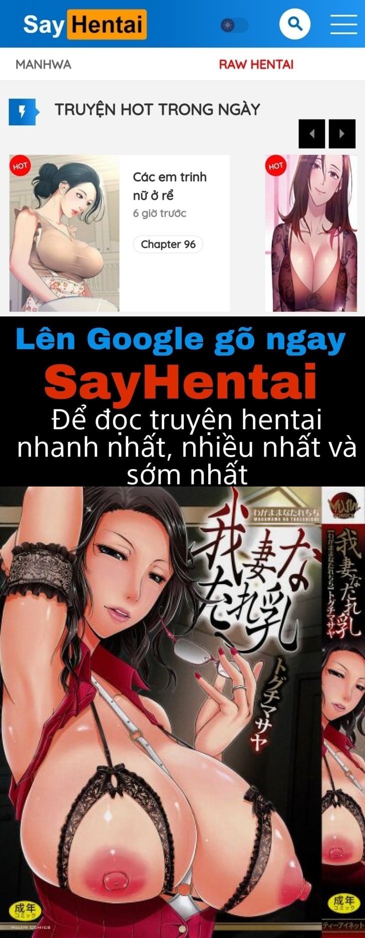 LxManga Truyện tranh online