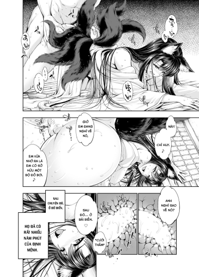 akagiwazurai-chap-2-9