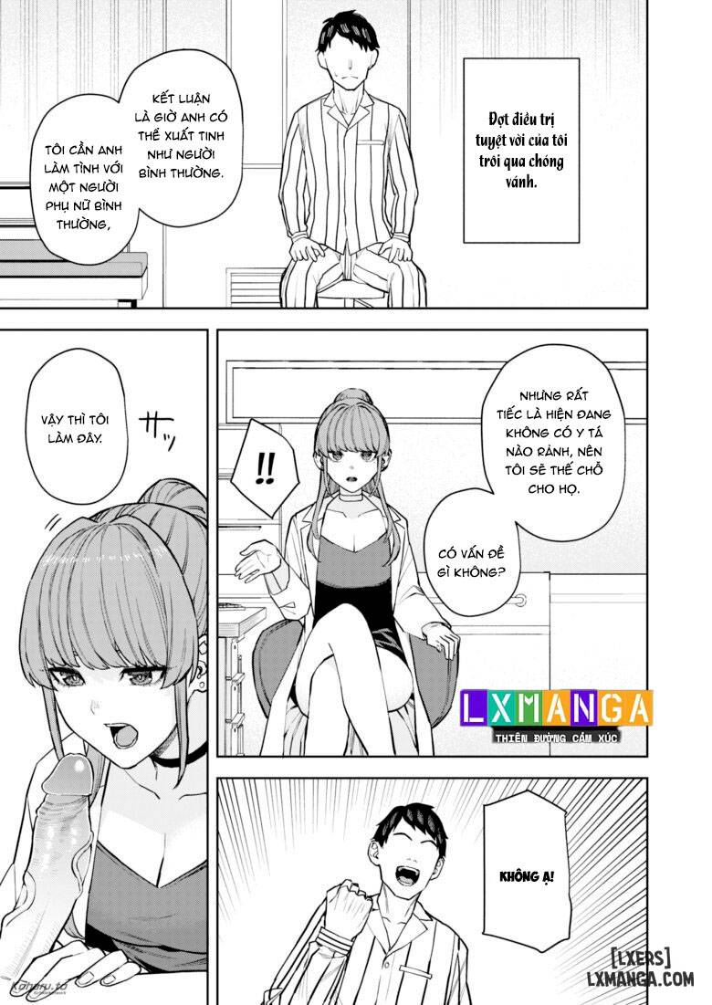 succubus-clinic-chap-1-24