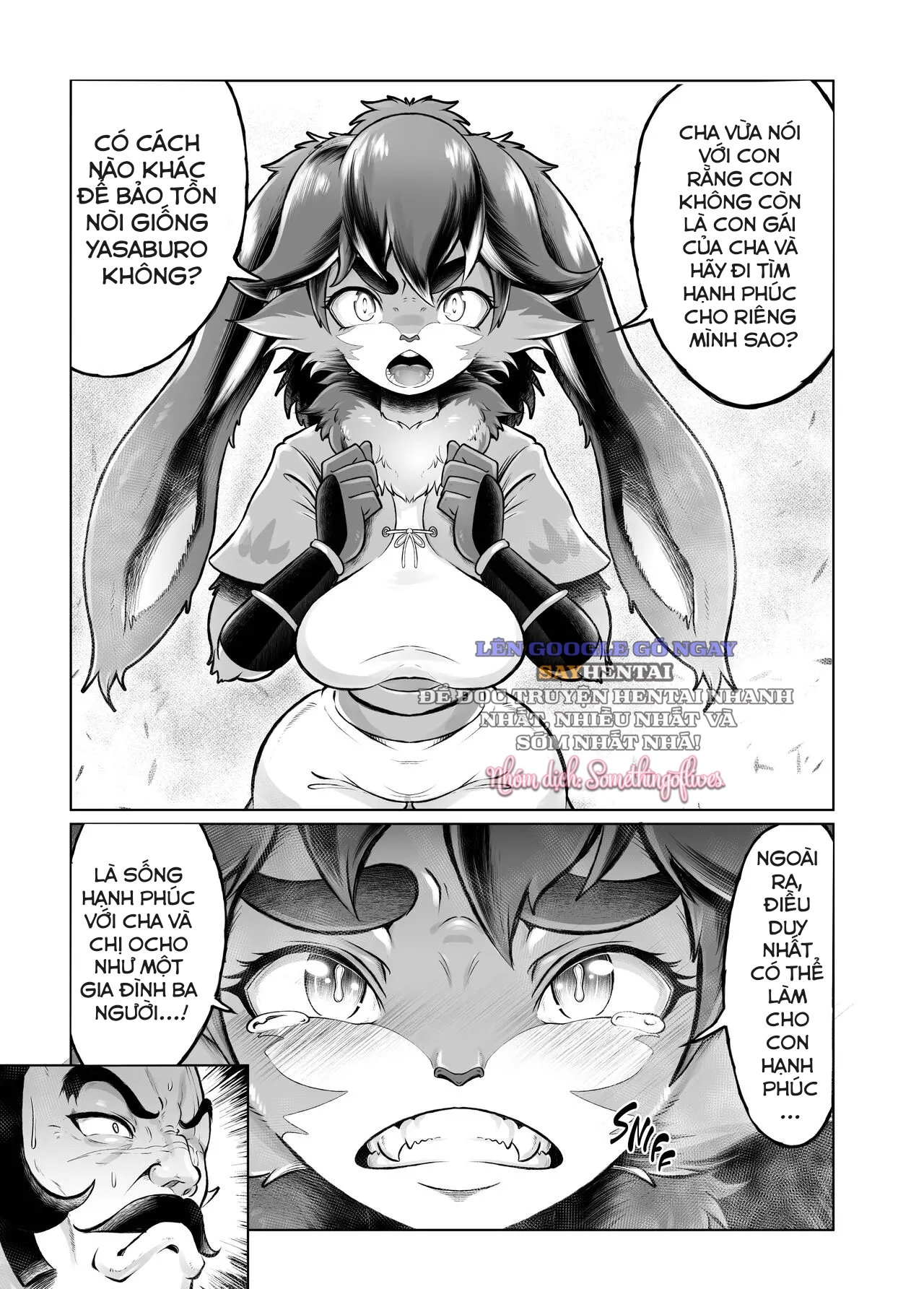 tsutsushinde-ouke-shimasu-decensored-chap-1-6